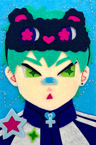 Alien Stage: Till (Felt)